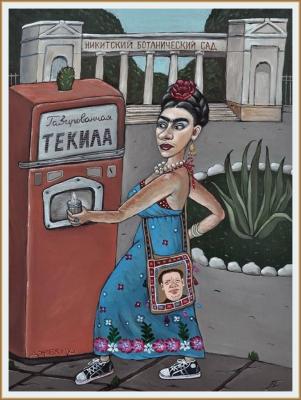 Прикрепленное изображение: scale_2400.jpeg